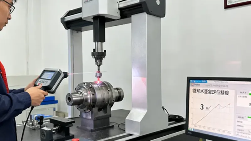 CMM Technology in Integrated Metrology